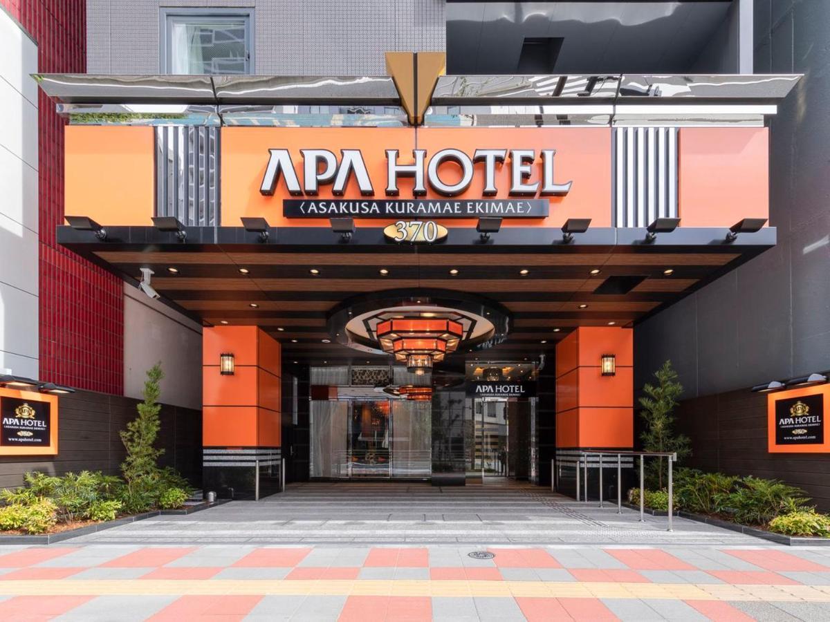 APA Hotel Asakusa Kuramae Ekimae Tokyo Luaran gambar
