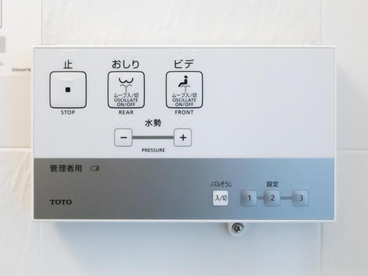 APA Hotel Asakusa Kuramae Ekimae Tokyo Luaran gambar